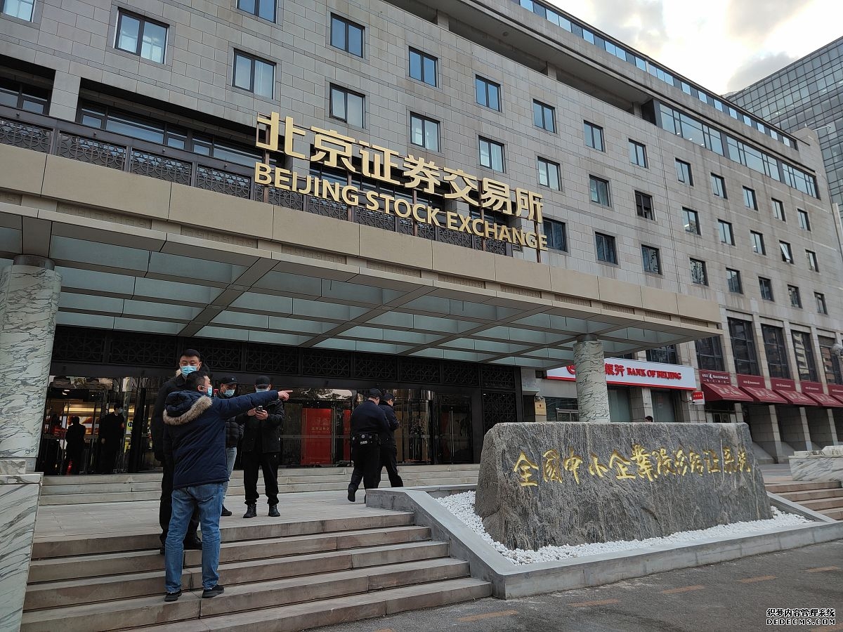 斯里兰卡证券交易所综合指数上涨42%