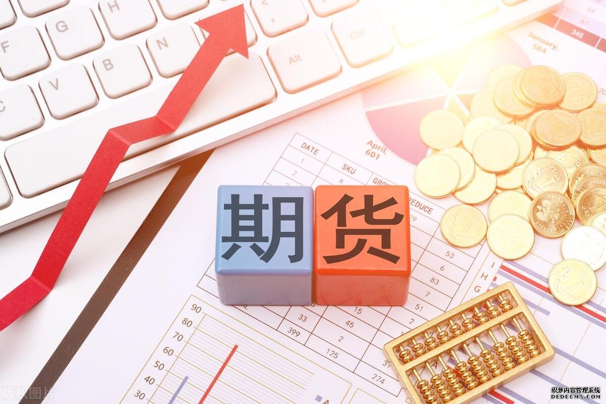 中证1000指数期货连续涨544%
