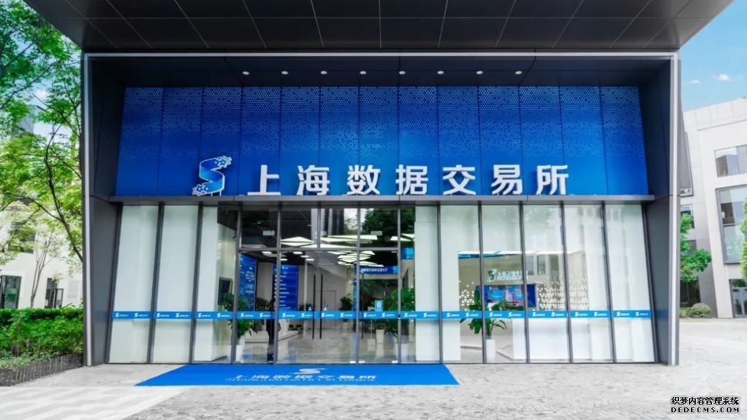 伊斯坦布尔证券交易所30指数期货盘前交易上涨43%